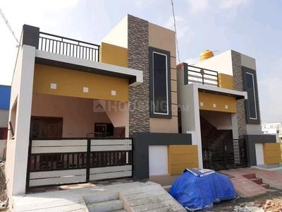 Image of 550 Sq.ft 2 BHK Independent House for sale in Sulur, Coimbatore for Rs. 4350000