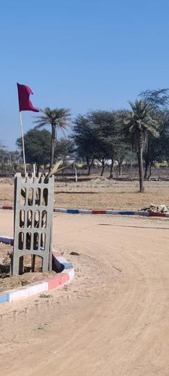 Kotputli Main Image 1