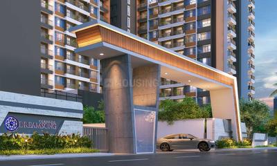 Image of 1450 Sq.ft 3 BHK Apartment / Flat for sale in Yashada Dreamsong, Mamurdi, Pune for Rs. 8800000