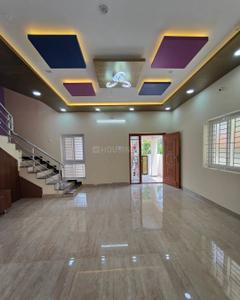 Hall Image of 1700 Sq.ft 2.5 BHK Independent House for sale in Kamal Vihar Raipur for Rs. 4700000