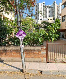 Image of 2400 Sq.ft Residential Plot / Land for sale in Horamavu, Bengaluru for Rs. 43000000