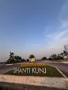 Image of 1500 Sq.ft Residential Plot / Land for sale in Chhachhanpairi, Raipur for Rs. 2500001