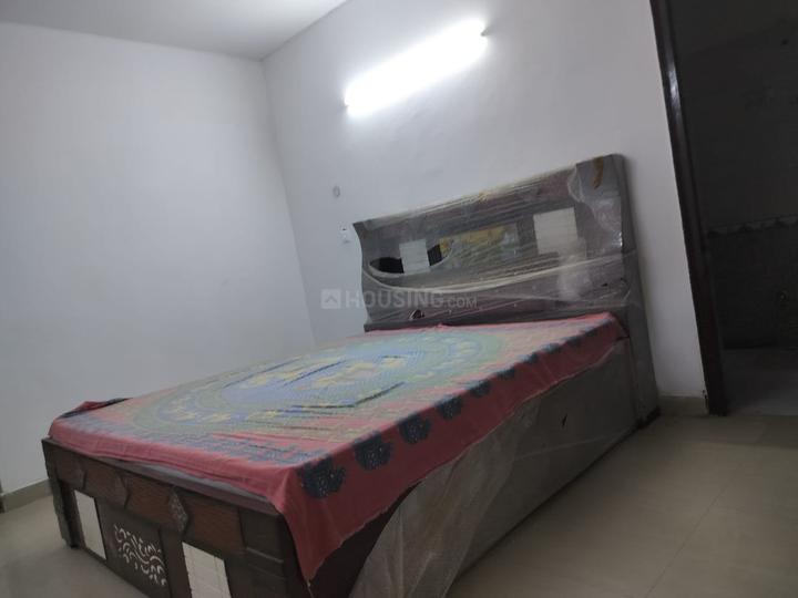 Ardee City, Sector 52 Bedroom 1