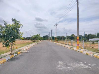 Image of 1500 Sq.ft Residential Plot / Land for sale in Nelamangala, Bengaluru for Rs. 5623100