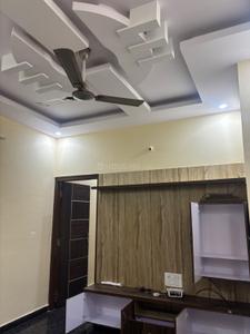 2 BHK Independent House