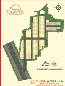 Image of 1500 Sq.ft Residential Plot / Land for sale in Bheemunipatnam, Visakhapatnam for Rs. 3925000