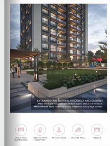 Image of 1945 Sq.ft 3 BHK Apartment / Flat for sale in Veer Swastik Hills, Pal Gam, Surat for Rs. 8600000