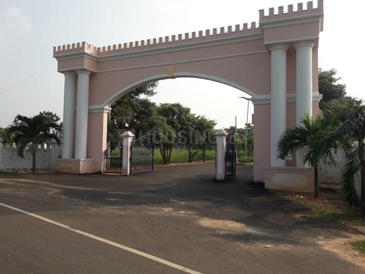 Savaravilli Main Image 1