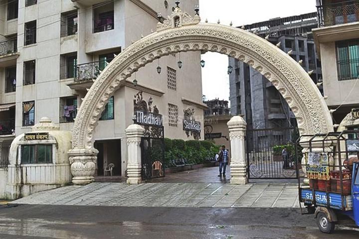 Madhav Sankalp Main Image 1