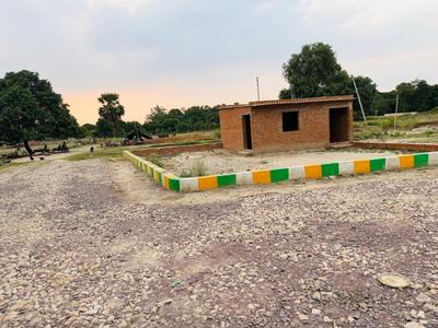 Image of 1000 Sq.ft Residential Plot / Land for sale in Natkur, Lucknow for Rs. 1600000