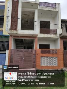Image of 1000 Sq.ft 3 BHK Independent House for sale in IBIS Jankipuram Villas, Jankipuram Vistar, Lucknow for Rs. 5500000