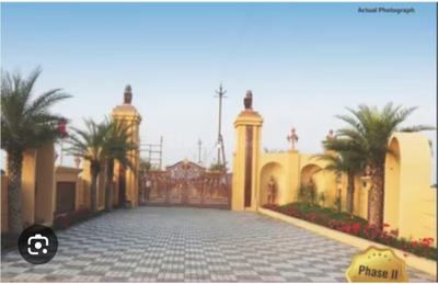 Laabham City 2 Plot View 2