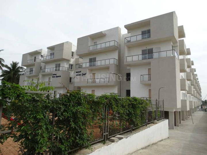 Inner Urban Eco Space Main Image 1