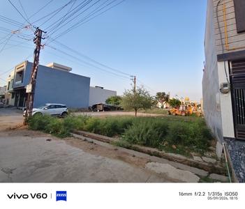 Pratap Nagar Plot View 2