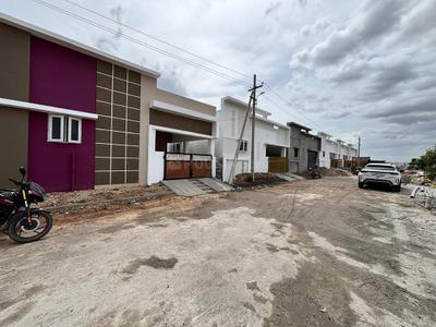 Image of 750 Sq.ft 2 BHK Independent House for sale in Boriyakhurd, Raipur for Rs. 3400000