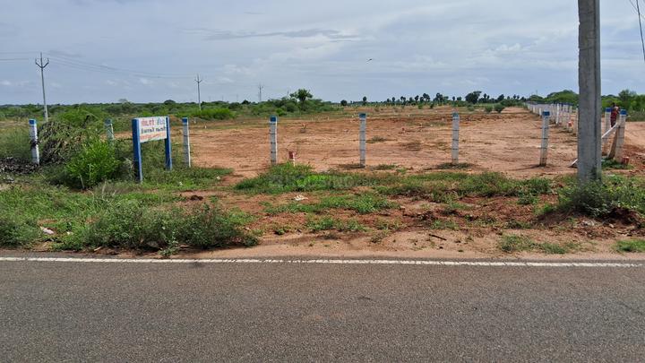 Vepadapu Main Image 1