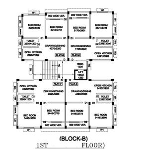Image of 819 Sq.ft 2 BHK Apartment / Flat for sale in Birati, Kolkata for Rs. 4500000