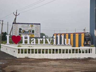 Image of 165 Sq.ft Residential Plot / Land for sale in Harivillu Fortune Green Vistaraa, Akunuru, Vijayawada for Rs. 2475000