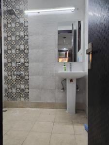 Bathroom Image of 1000 Sq.ft 2 BHK Apartment / Flat for rent in Mehrauli New Delhi for Rs. 25000