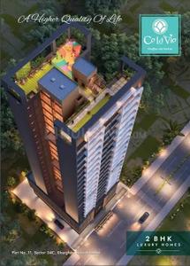 2 BHK Flat