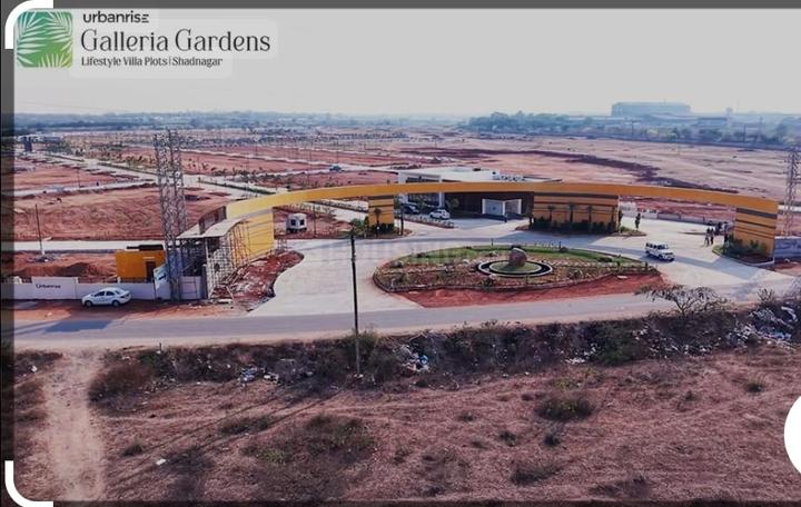 Urbanrise Galleria Gardens Main Image 1