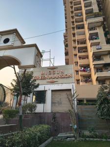 Image of 995 Sq.ft 2 BHK Apartment / Flat for sale in Migsun Green Mansion, Surajpur, Greater Noida for Rs. 6100000