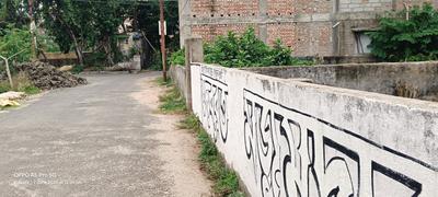 Atghara Plot View 3