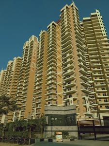 Image of 1190 Sq.ft 2 BHK Apartment / Flat for sale in Divyansh Onyx, Mahurali, Ghaziabad for Rs. 9500000