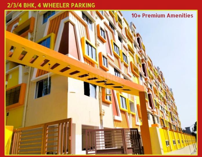 TRINITY APARTMENT Main Image 1