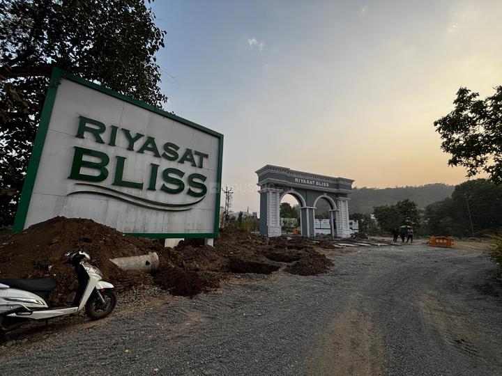 Riyasat Bliss Main Image 1