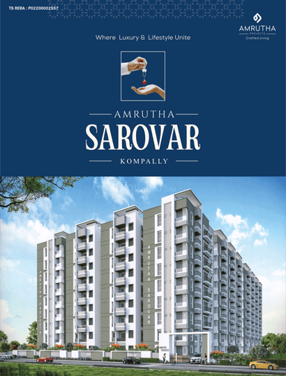 Amrutha Sarovar Main Image 1