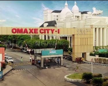 Image of 1003 Sq.ft Residential Plot / Land for sale in Omaxe Happy Homes, Mayakhedi, Indore for Rs. 5200000