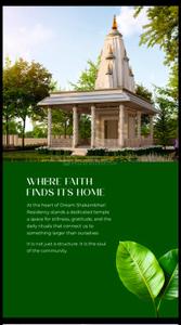 Image of 600 Sq.ft Residential Plot / Land for sale in Shakambhari Residency, Sanwer, Indore for Rs. 2100000