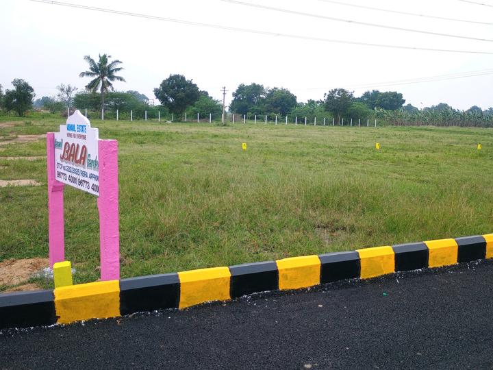 Singaperumal Koil Main Image 1