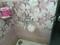 Rail Vihar Colony Phase 3rd, Phase 3rd Bathroom 1