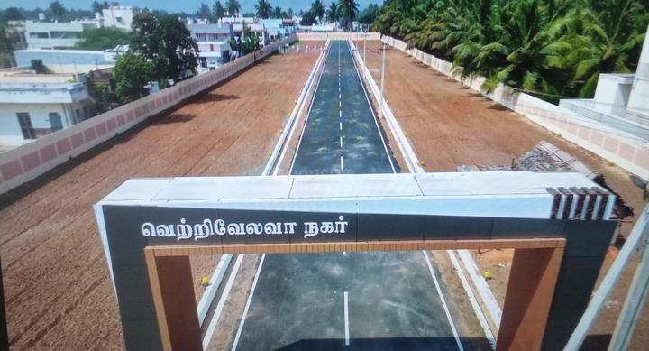 Thondamuthur Main Image 1