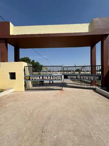 Residential Plot