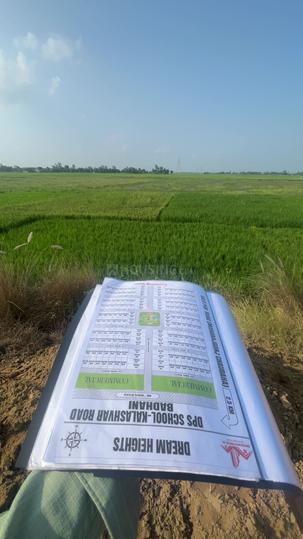 Maniram Main Image 1