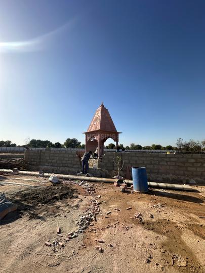 Sez Aashray Main Image 1