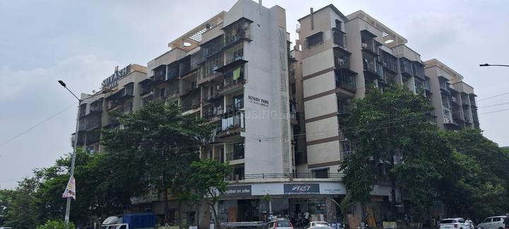 Rupa Suyash Park Main Image 1