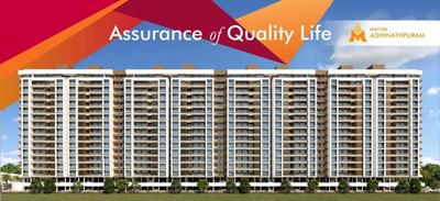 Image of 1000 Sq.ft 2 BHK Apartment / Flat for sale in Mayuri Adhinathpuram, Undri, Pune for Rs. 5200000