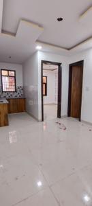 Hall Image of 450 Sq.ft 2 BHK Builder Floor for sale in Sector 4 Rohini New Delhi for Rs. 3000001