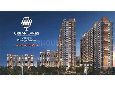 Image of 700 Sq.ft 2 BHK Apartment / Flat for sale in Urban Lakes Phase I, Konnagar, Hooghly for Rs. 3500000
