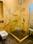 Sector D, Vasant Kunj Bathroom 1