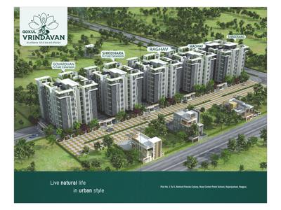 Image of 1400 Sq.ft 3 BHK Apartment / Flat for sale in Pankaj Gokul Vrindavan Wing Madhav, KT Nagar, Nagpur for Rs. 4799000