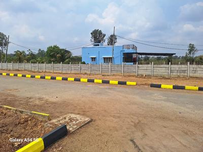 Image of 1200 Sq.ft 4 BHK Farm House for sale in Kanakapura, Bengaluru for Rs. 4018800