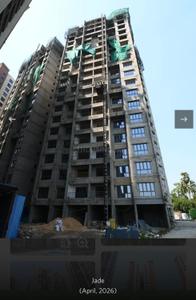 Image of 972 Sq.ft 3 BHK Apartment / Flat for sale in Siddha Happyville , Rajarhat, Kolkata for Rs. 12000000