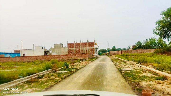 Vrindavan Yojana Main Image 1