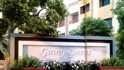 Image of 870 Sq.ft 2 BHK Apartment / Flat for sale in Sayajipura, Vadodara for Rs. 3400000