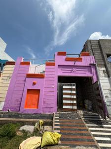 Image of 800 Sq.ft 2 BHK Independent House for sale in Kamal Vihar, Raipur for Rs. 3000000